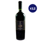 Casa Sur - Caja 12 - Lillith Reserva - Vino de Autor - Cabernet Sauvignon