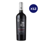 Oveja Negra - Caja 12 - Oveja Negra - Gran Reserva - Cabernet Franc / Carmenere